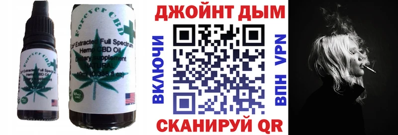 Canna-Cookies конопля  наркошоп  Звенигово 