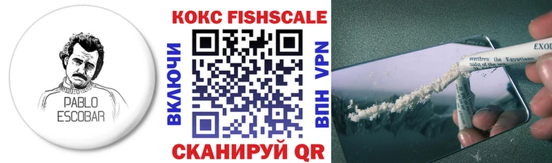 COCAIN 98%  что такое   Звенигово 
