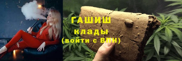кокс Алексин