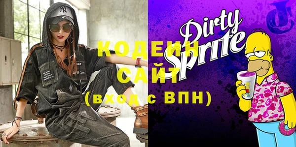 кокс Алексин