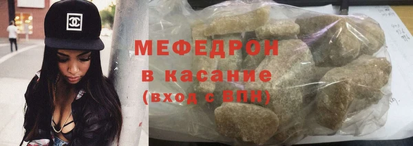 сатива Алексеевка