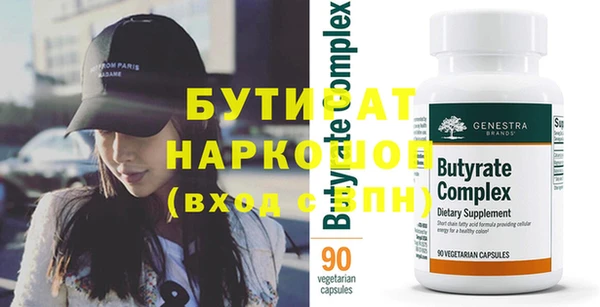 кокс Алексин