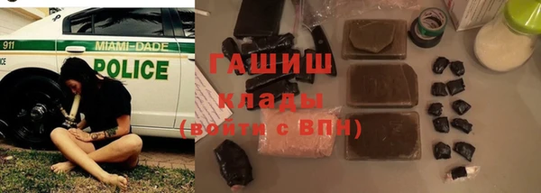 сатива Алексеевка