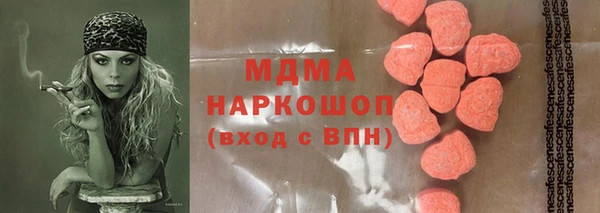 сатива Алексеевка
