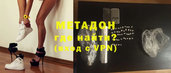 кокс Алексин
