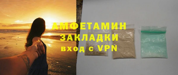 сатива Алексеевка