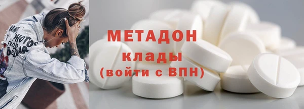 прущий лед Алзамай
