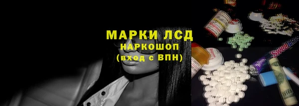 кокс Алексин