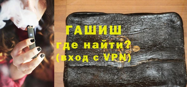 прущий лед Алзамай