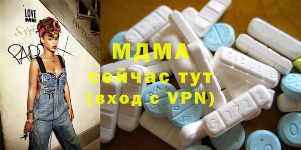 крисы Ростов
