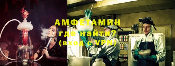 сатива Алексеевка