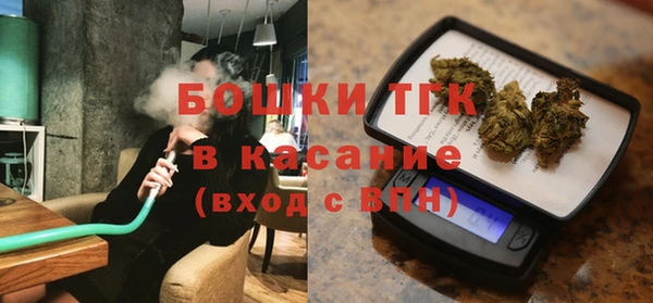 кокс Алексин
