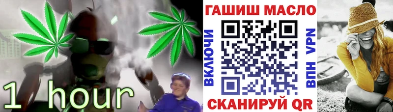 KRAKEN вход  Звенигово  Дистиллят ТГК жижа 