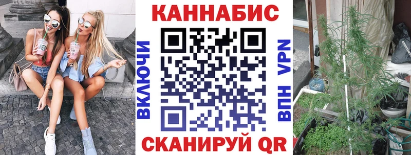 Бошки марихуана тримм Звенигово